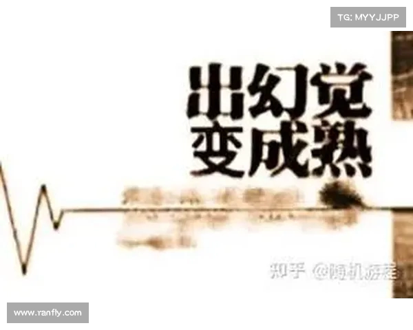 足球转会谈判中的策略与技巧分析：如何在复杂博弈中赢得最佳交易