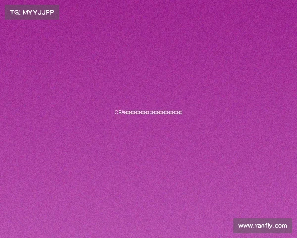 CBA快手直播助力篮球盛宴 聚焦精彩赛事与球员精彩表现