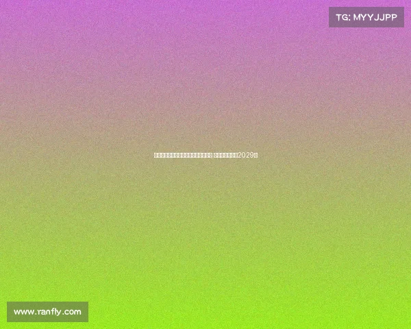 罗马诺：亚特兰大与希恩达成续约协议 新合同将持续至2029年