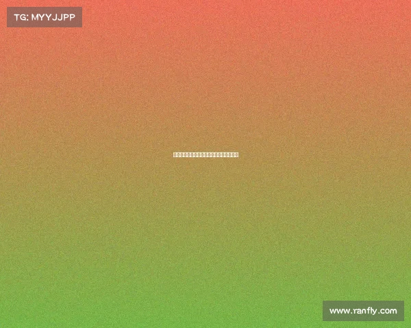 足球转会市场监管政策分析与改革建议报告