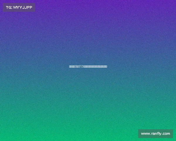 英雄联盟S赛S13赛季精彩回顾与全球总决赛战况解析