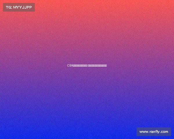 CBA快手直播助力篮球盛宴 聚焦精彩赛事与球员精彩表现