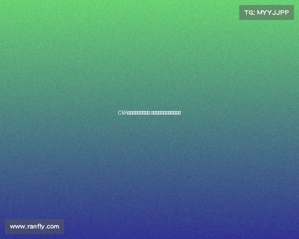 CBA总冠军荣耀时刻到来 欢庆新王加冕引爆全场热情