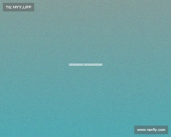 高尔夫表演赛精彩纷呈 高手云集展现顶尖技艺与风采