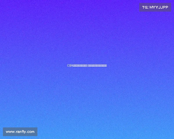 CBA快手直播助力篮球盛宴 聚焦精彩赛事与球员精彩表现