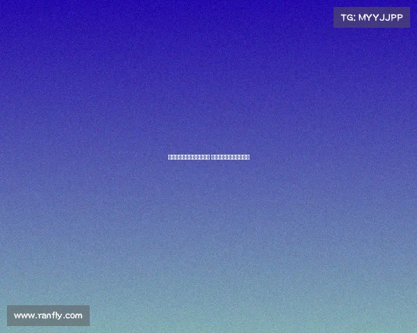 意媒曝邓弗里斯解约金过期 巴萨专注孔德未采取行动