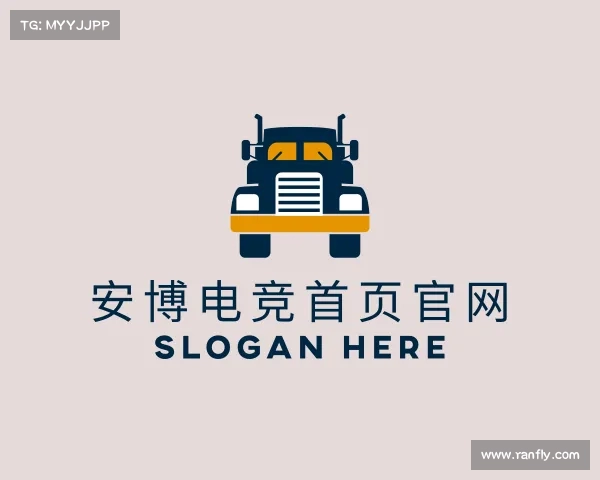 关于安博电竞·(anbo)官方网站
